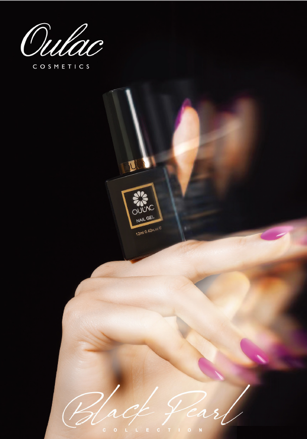 Black Pearl 12ml Gel Nail Polish